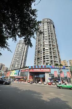 Haimeilun Hotel 乐山 外观 照片